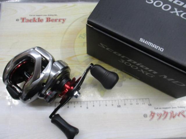 21スコーピオンMD 300XG
