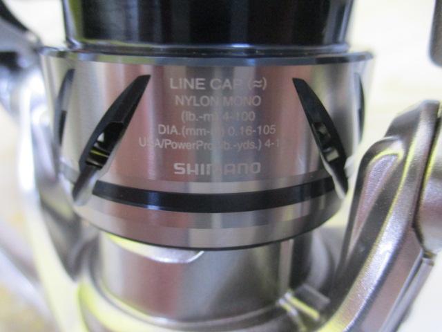 23ストラディック C2000S