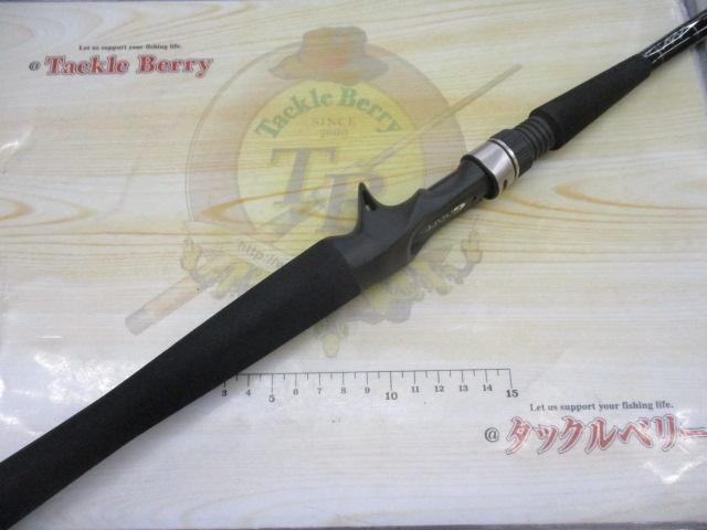 セブンセンスSR MSB-972-SR ミッドストリーム