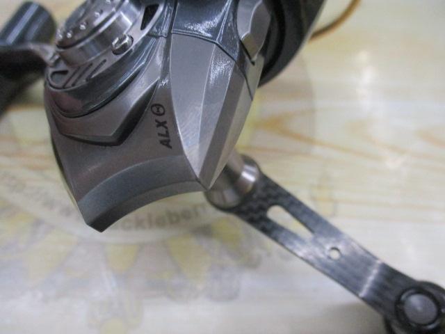 レボ ALXシータ(Θ) 2000S