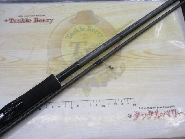 18ディアルーナ S100ML