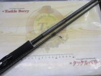 18ディアルーナ S100ML