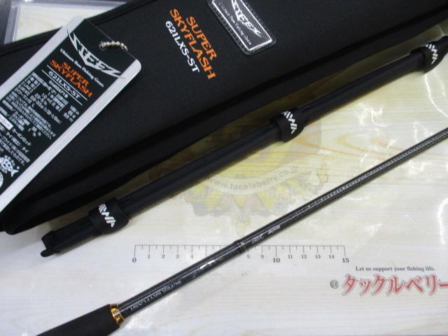 スティーズ STZ621LXS-ST