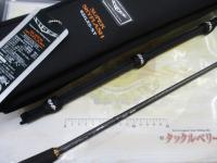 スティーズ STZ621LXS-ST