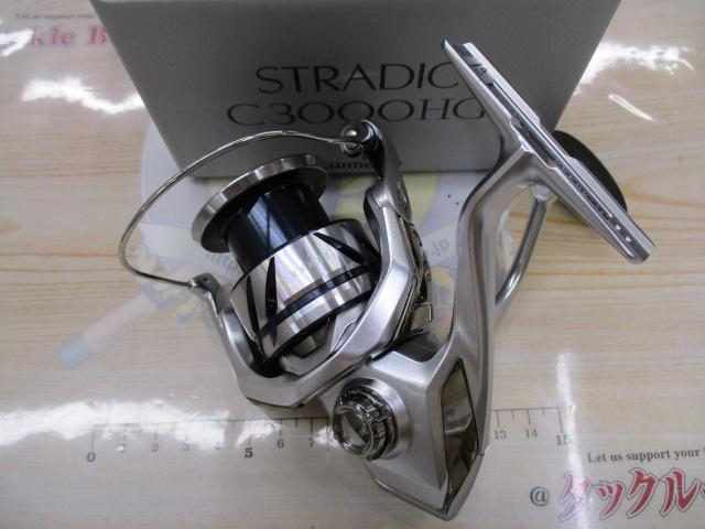 23ストラディック C3000HG｜＠ベリーネット 日本最大新品中古釣具WEB
