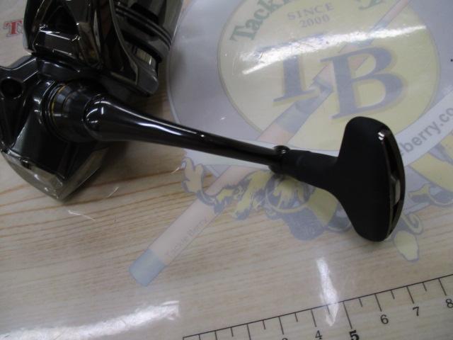 24ツインパワー C3000XG