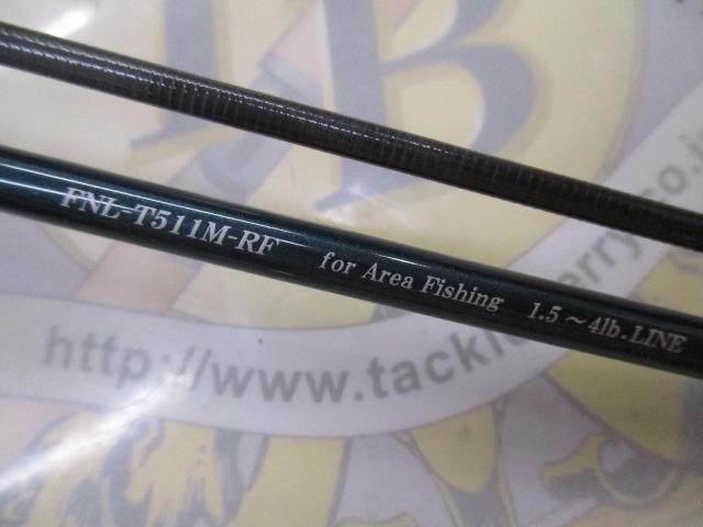 フィールドリームアヴェルラ FNL-T511M-RF