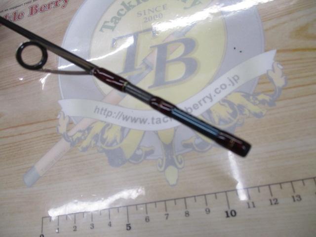 フィールドリームアヴェルラ FNL-T511M-RF