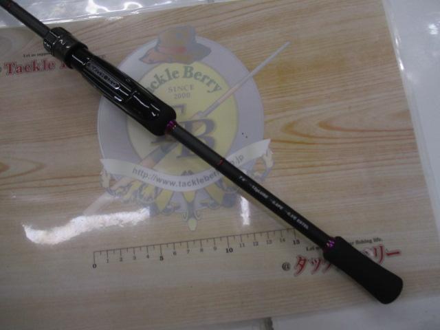 ベイライナーAJ BL-742ML-ST/AJ