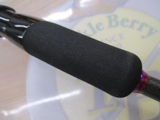 ベイライナーAJ BL-742ML-ST/AJ