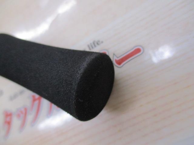 ベイライナーAJ BL-742ML-ST/AJ