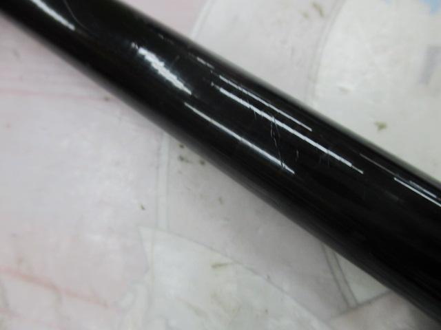 フルフィールド海匠磯スペシャル 1.25-53