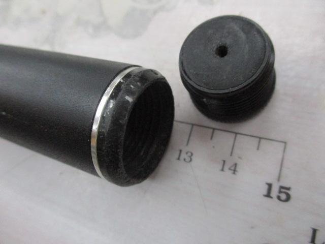 フルフィールド海匠磯スペシャル 1.25-53