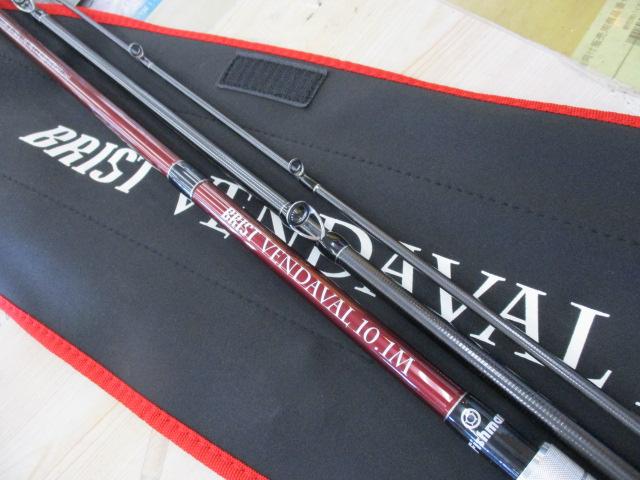 ブリスト ベンダバール 10.1M