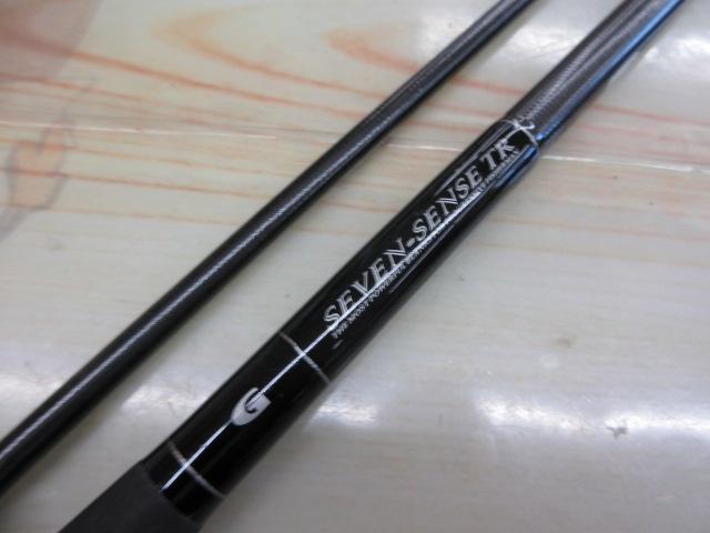 セブンセンスTR MSS-1072-TR モンスターサーフ