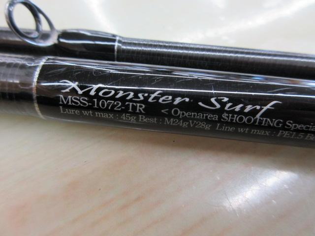 セブンセンスTR MSS-1072-TR モンスターサーフ