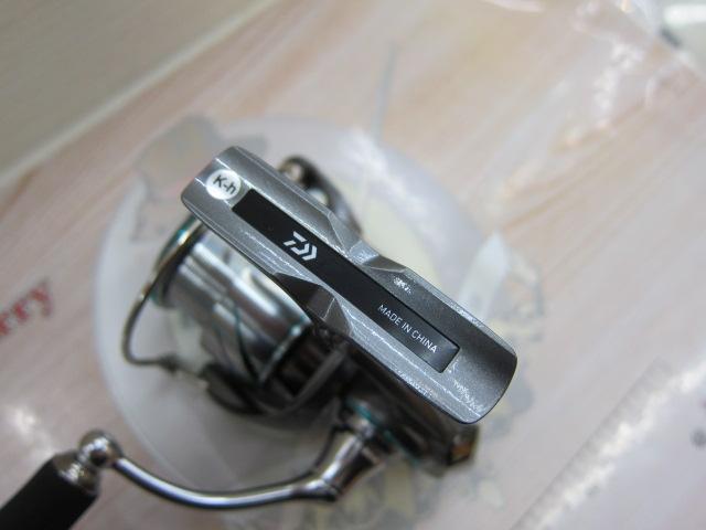 25エメラルダスエア LT2500S