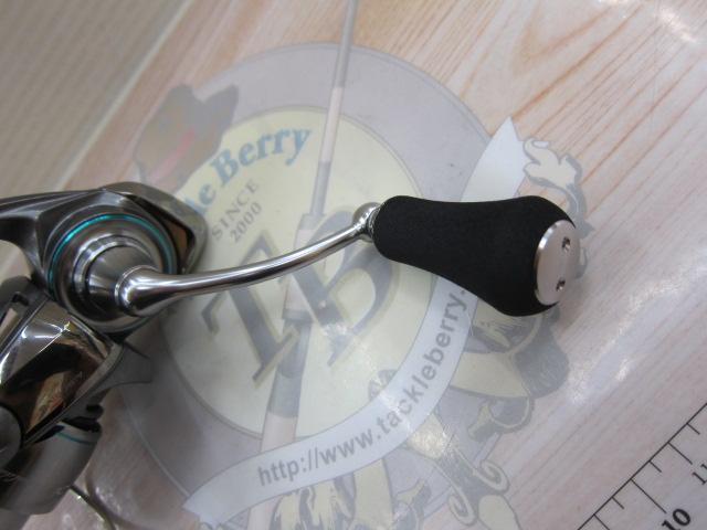 25エメラルダスエア LT2500S