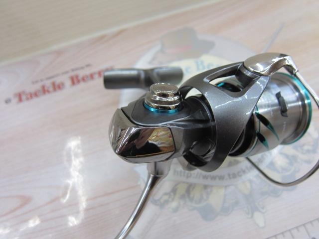 25エメラルダスエア LT2500S