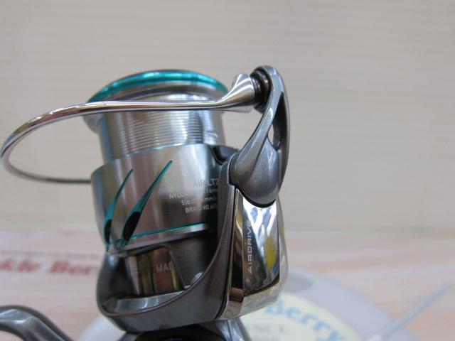 25エメラルダスエア LT2500S