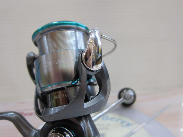 25エメラルダスエア LT2500S