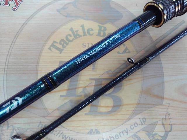 テンヤタチウオX 91-180・R