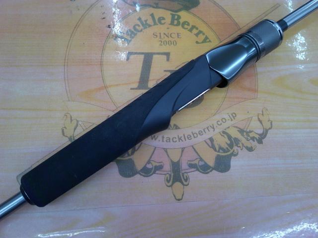 22オシアジガーリミテッド S62-2