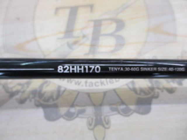 サーベルマスターBB 82HH170