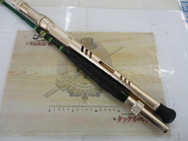 グラスラムオーバー 73-220MH