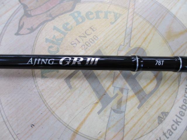 エックスオーエックス アジングGR3 76T