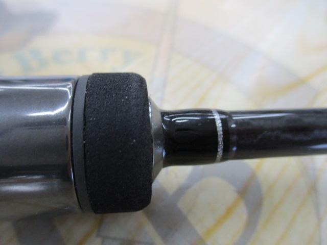 エックスオーエックス アジングGR3 76T