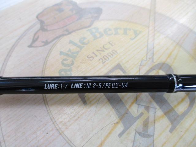 エックスオーエックス アジングGR3 76T