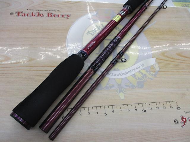 ハートランドリベラリスト 803M+RSB-22｜＠ベリーネット 日本最大新品