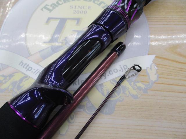 ハートランドリベラリスト 803M+RSB-22｜＠ベリーネット 日本最大新品