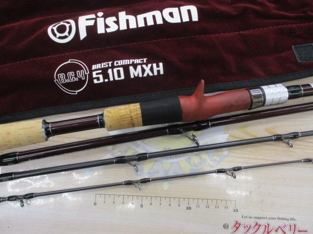 BC4 ブリストコンパクト 5.10MXH