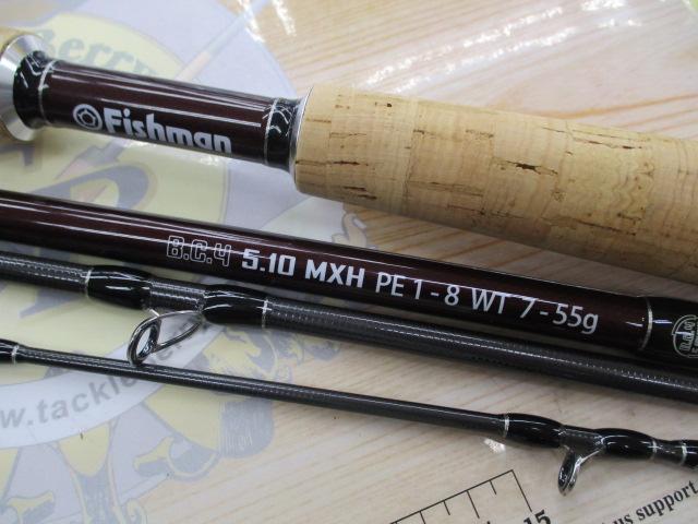 BC4 ブリストコンパクト 5.10MXH