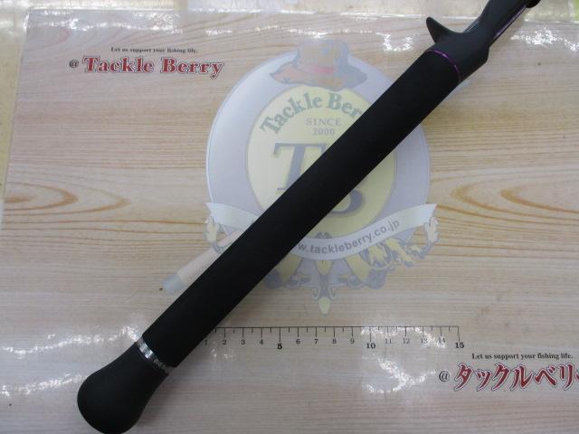 ワイルドサイド WSC65XXH Big Bait Special