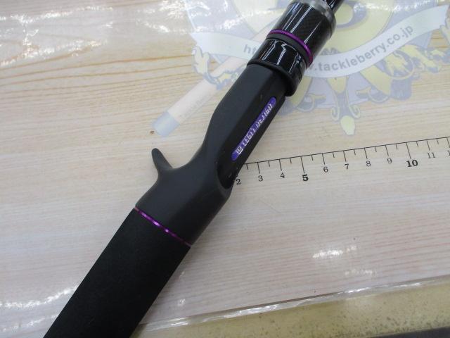 ワイルドサイド WSC65XXH Big Bait Special