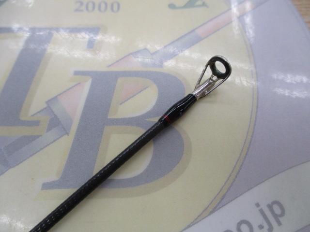 スティーズ STZ7011HFB-SV