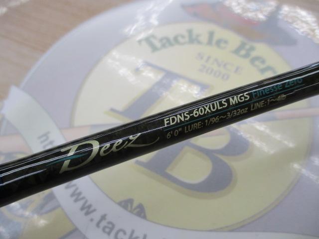 ファンタジスタ FDNS-60XULS MGS Deez