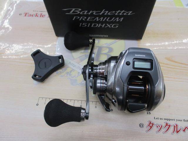 24バルケッタプレミアム 151DHXG