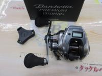 24バルケッタプレミアム 151DHXG