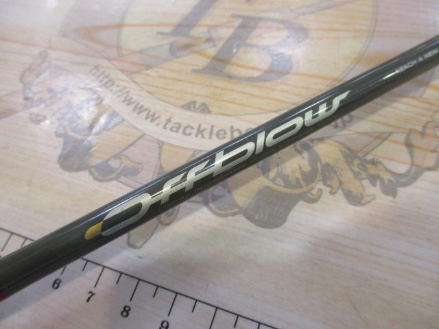 オフブロー OB-B58/3