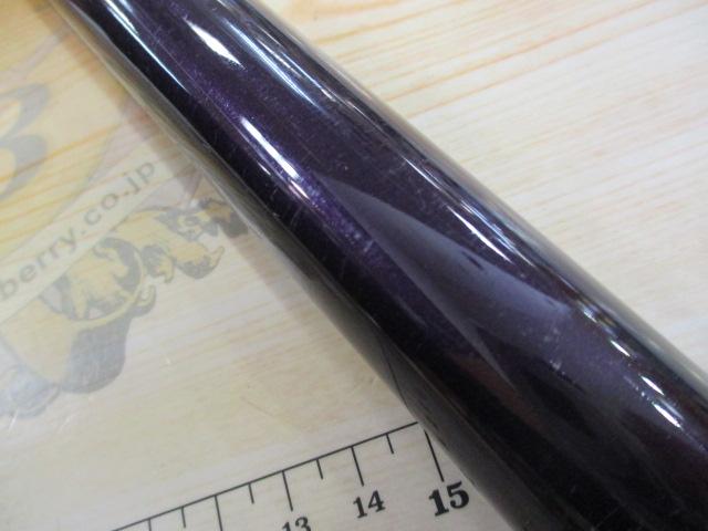 インストラクター荒武者アラミカ 90