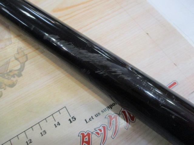 ファインセラミック時雨パワースペシャルH/3 90