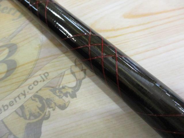 ファインセラミック時雨パワースペシャルH/3 90