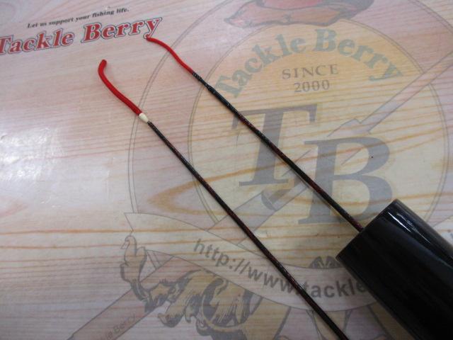 ファインセラミック時雨パワースペシャルH/3 90