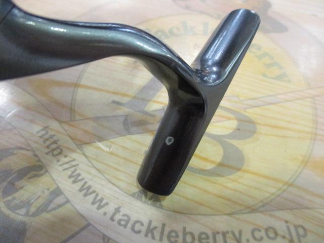 13セルテート 2506H