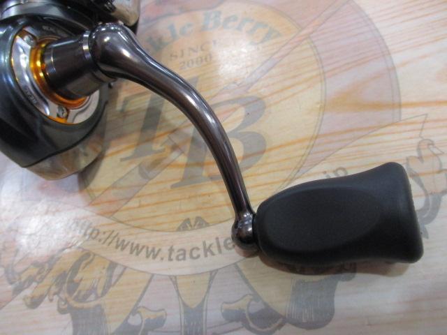 13セルテート 2506H