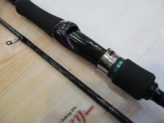 エメラルダス 83ML・V